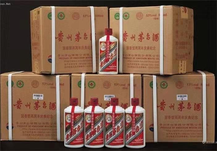 沙市茅台酒回收
