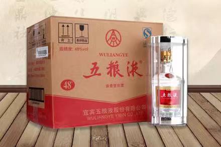 沙市老酒回收