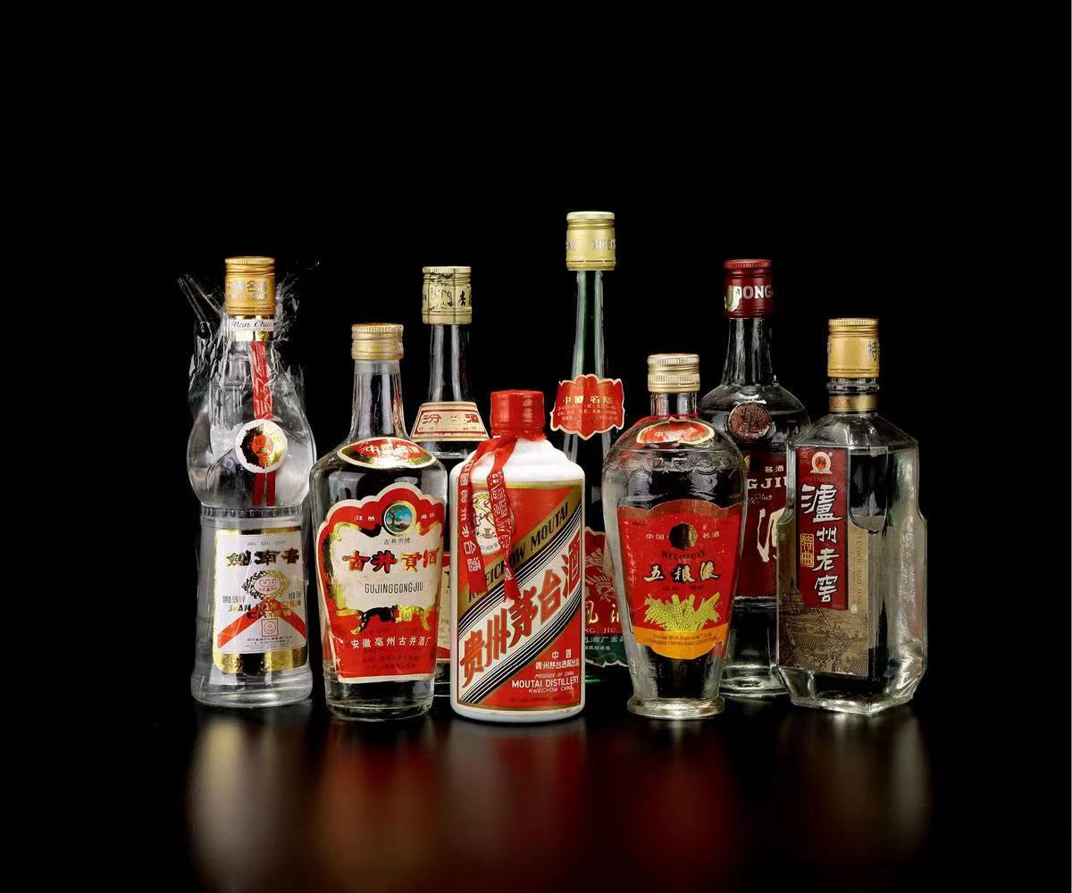 沙市老酒回收