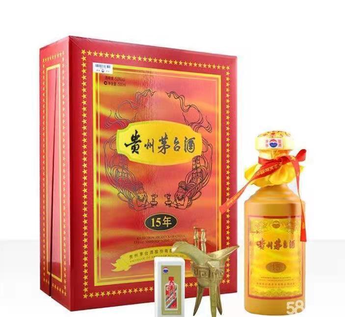 沙市礼盒茅台酒回收